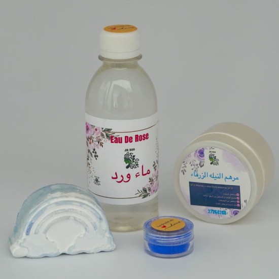 Pack Nila bleue