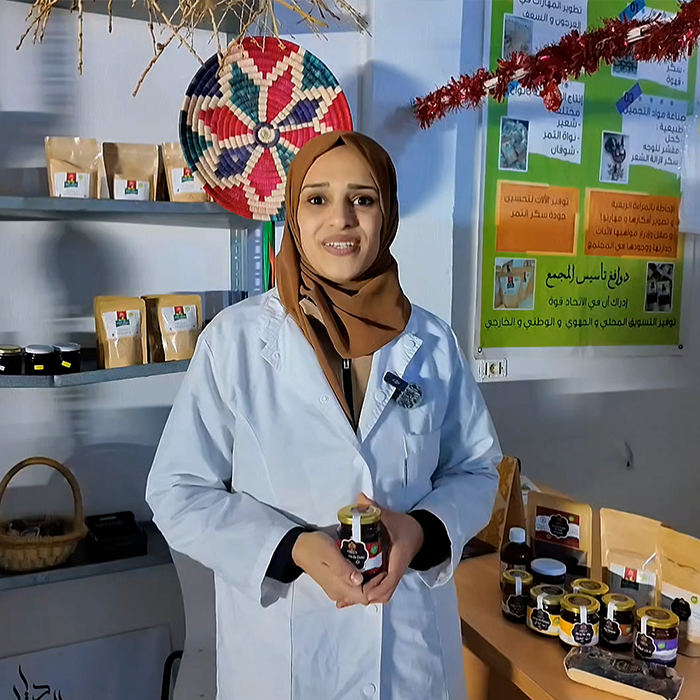 Dar Al-Daqla - Projet à impact en Tunisie
