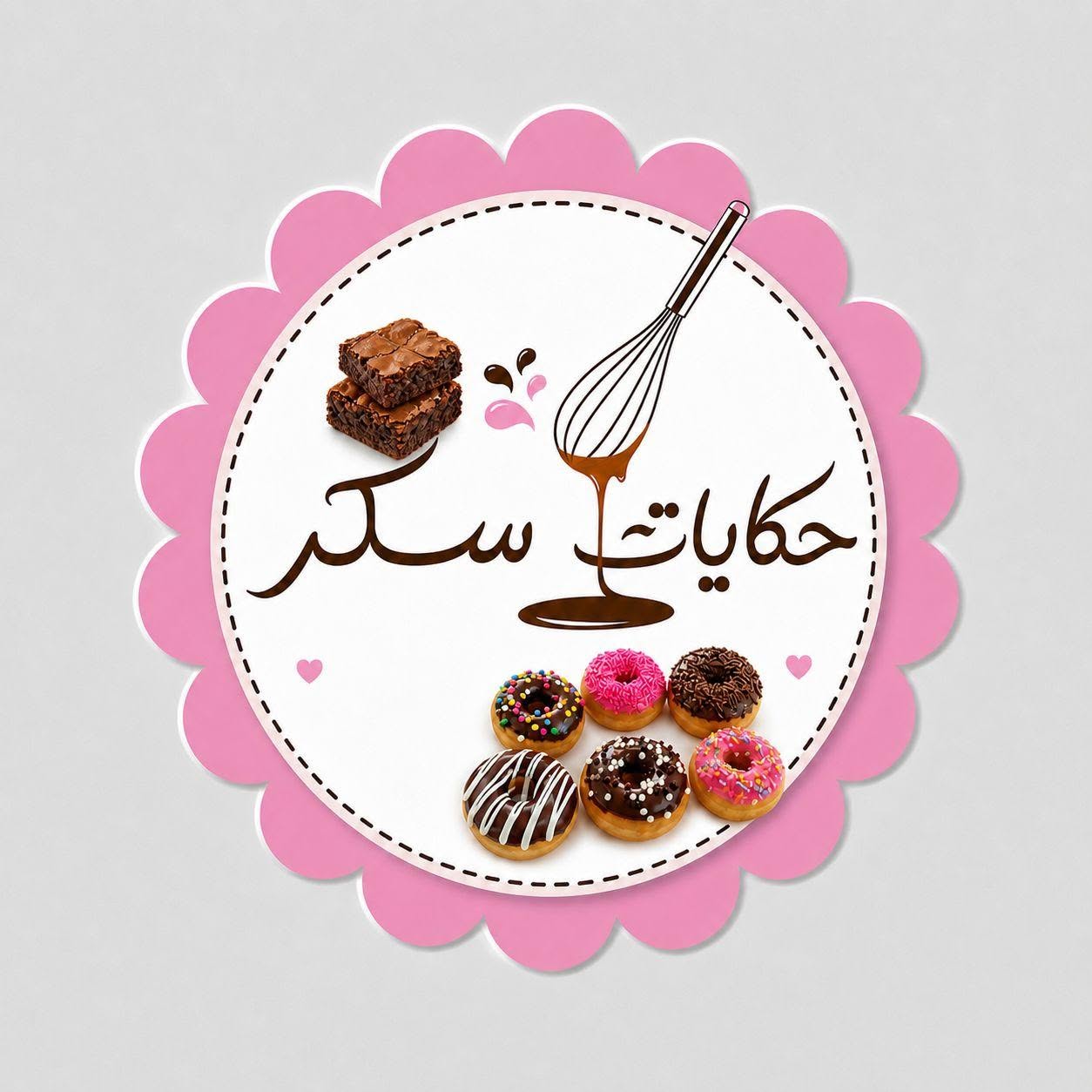 Hikayet Sokar - Projet à impact en Tunisie